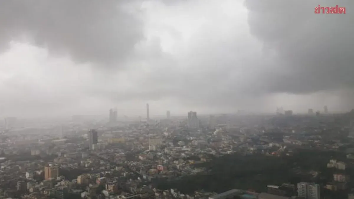 Heavy Rain Expected Across 33 Thai Provinces This Afternoon