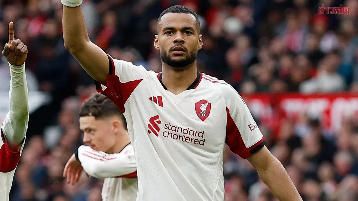Liverpool Ruled Out Selling Cody Gakpo This Summer – Praises His Versatility