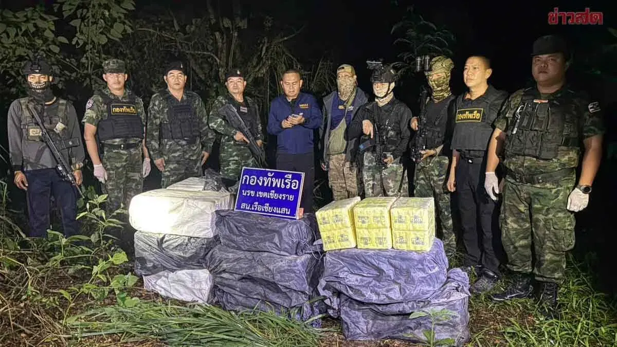 Navy Seizes Major Methamphetamine Haul of 4 Million Pills Abandoned on Mekong River Banks in Chiang Rai