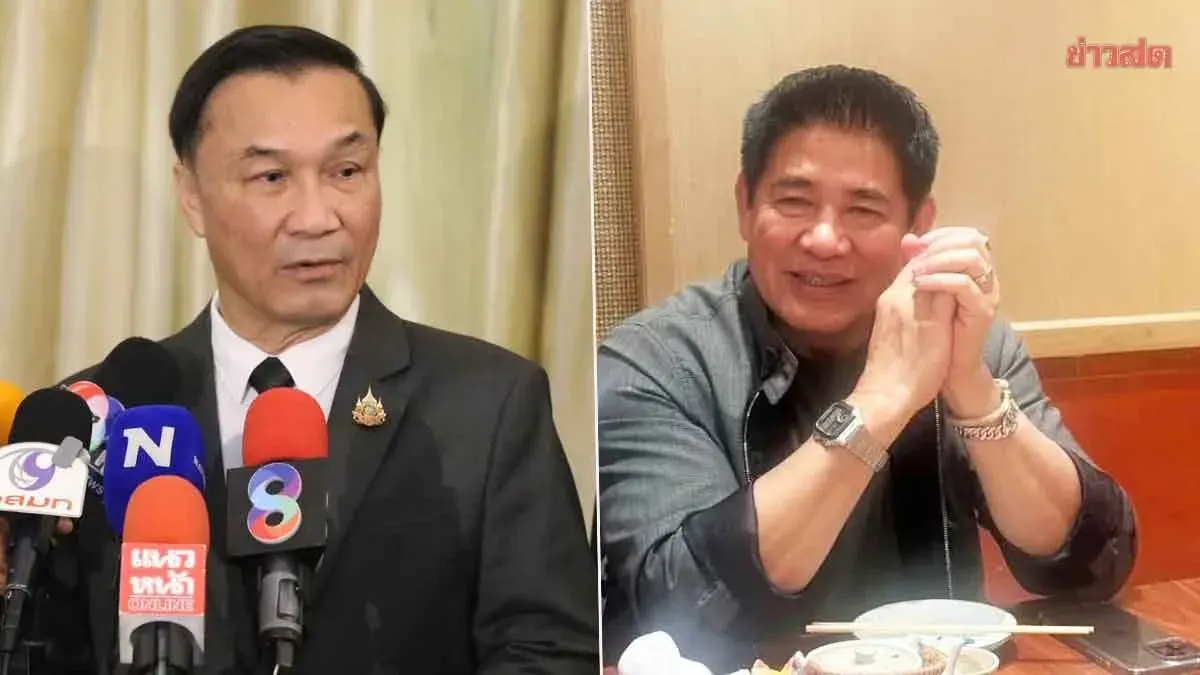 Deputy PM Deflects Questions on Thammanat's PM-Engraved Watch