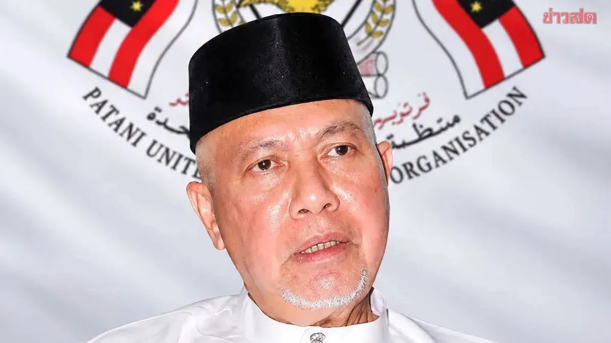 PULO Leader Calls for Dialogue, Not Force, in South Border Crisis