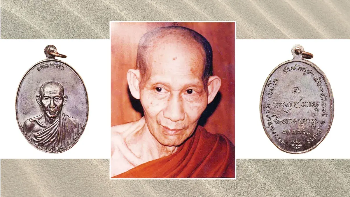 Sacred Objects: The Lampang Regiment Medal of Luang Por Kaem Khemako