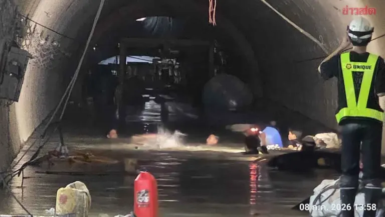 Mass Transit Authority Investigates Water Leak in Purple Line Tunnel