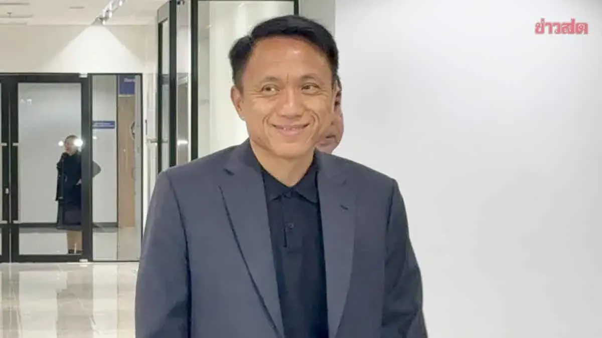 Former MP Demands SEC Probe Bitkub Crypto-Gambling Links