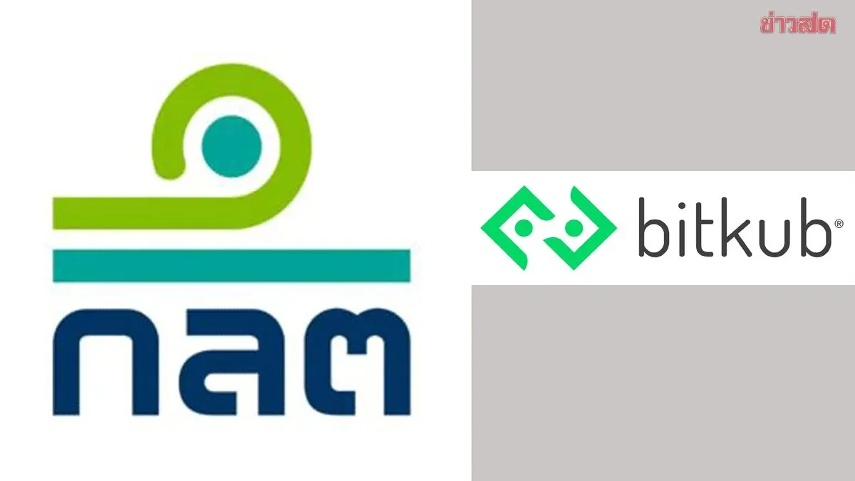 Thai Securities Regulator Charges Bitkub Over Hack Cover-Up