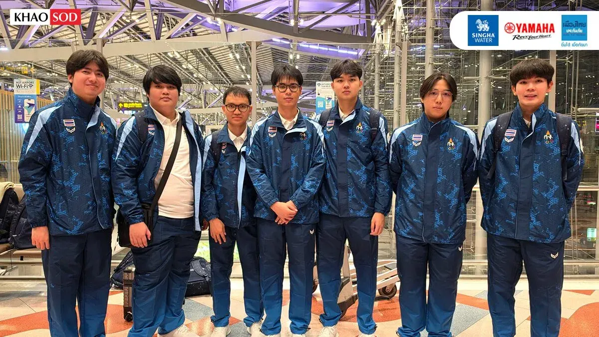 Thai Honor of King Team Targets Medal at Asian Games 2026