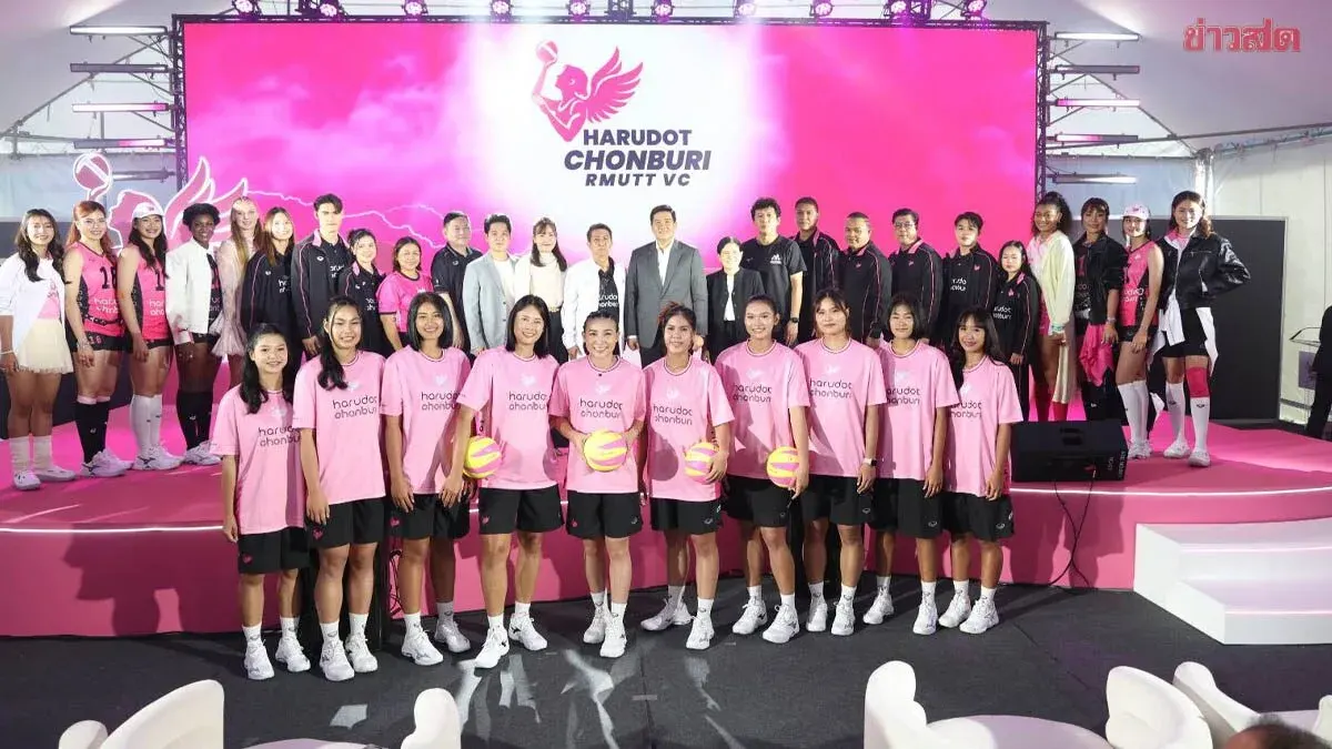 Harudot Chonburi Launches Club Targeting Thailand League Title