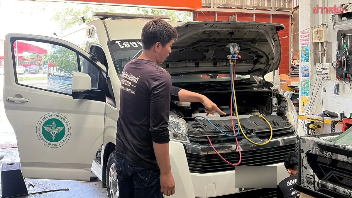 Hospital Refrigerator Truck Siren Mysteriously Activates During AC Repair
