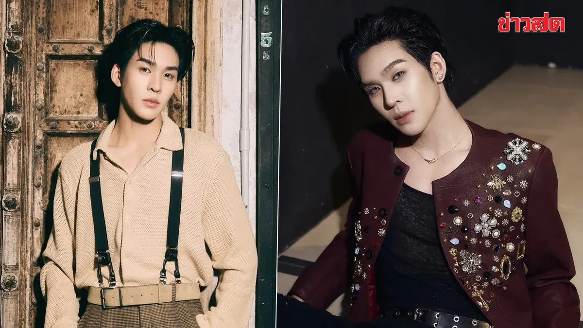 Auau Thanapoom Uncomfortable After Fan Followed Her to Rehearsal Studio, Pleads for Personal Space