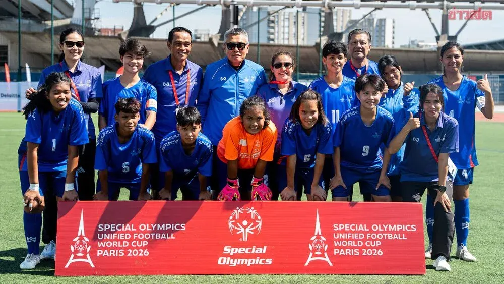 Thai Women's Team Wins Bronze at Special Olympics World Cup