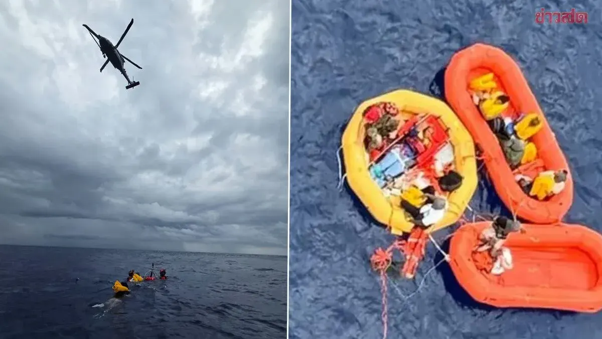 11 Survivors After Emergency Landing in Middle of Ocean—Remained Afloat for Over 5 Hours