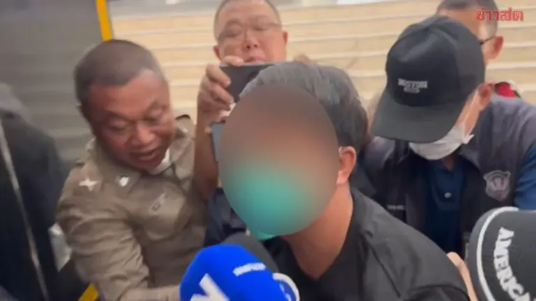 Court Denies Bail For Drug Courier In International Trafficking Case