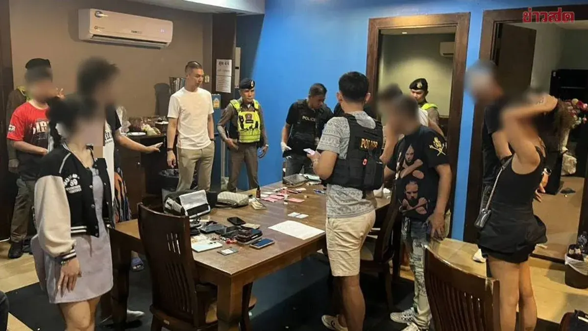 Police Bust Drug Party At Luxury Bangkok Resort