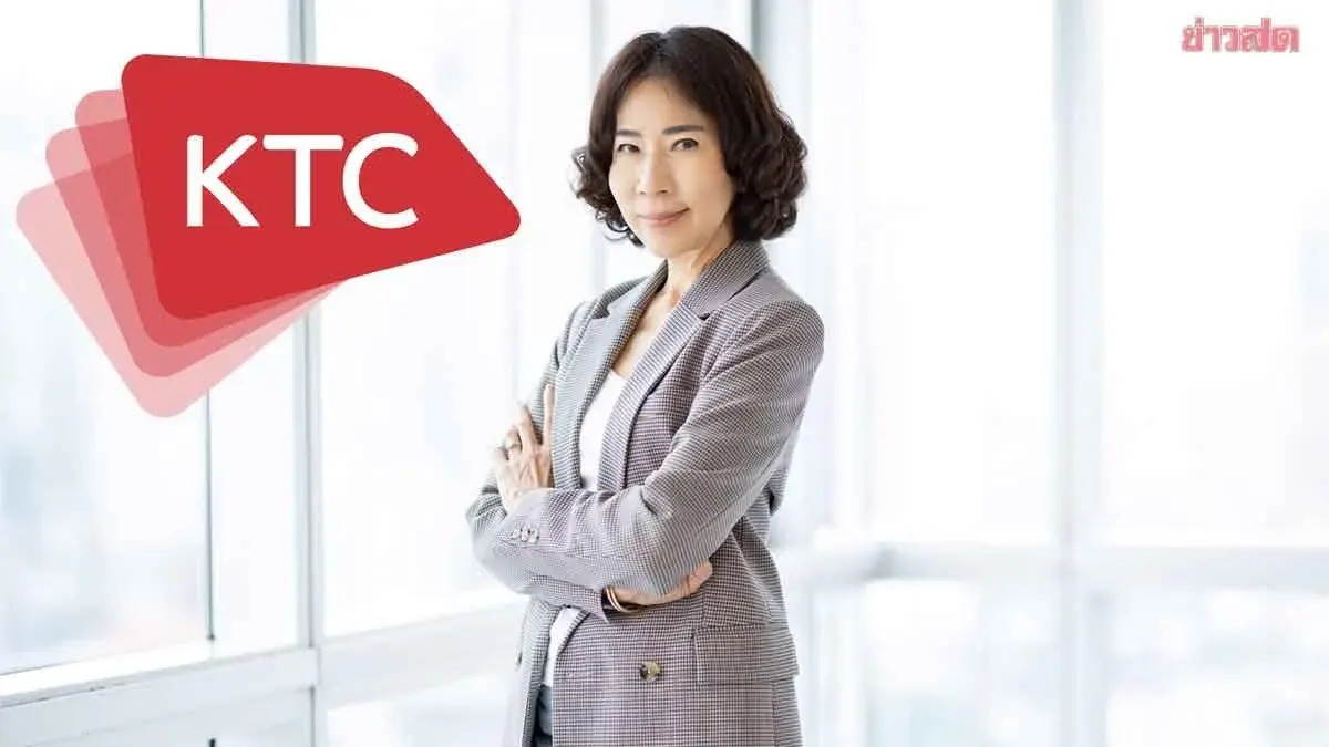 Krung Thai Card Targets Mid-Year Growth With New Customer Segments