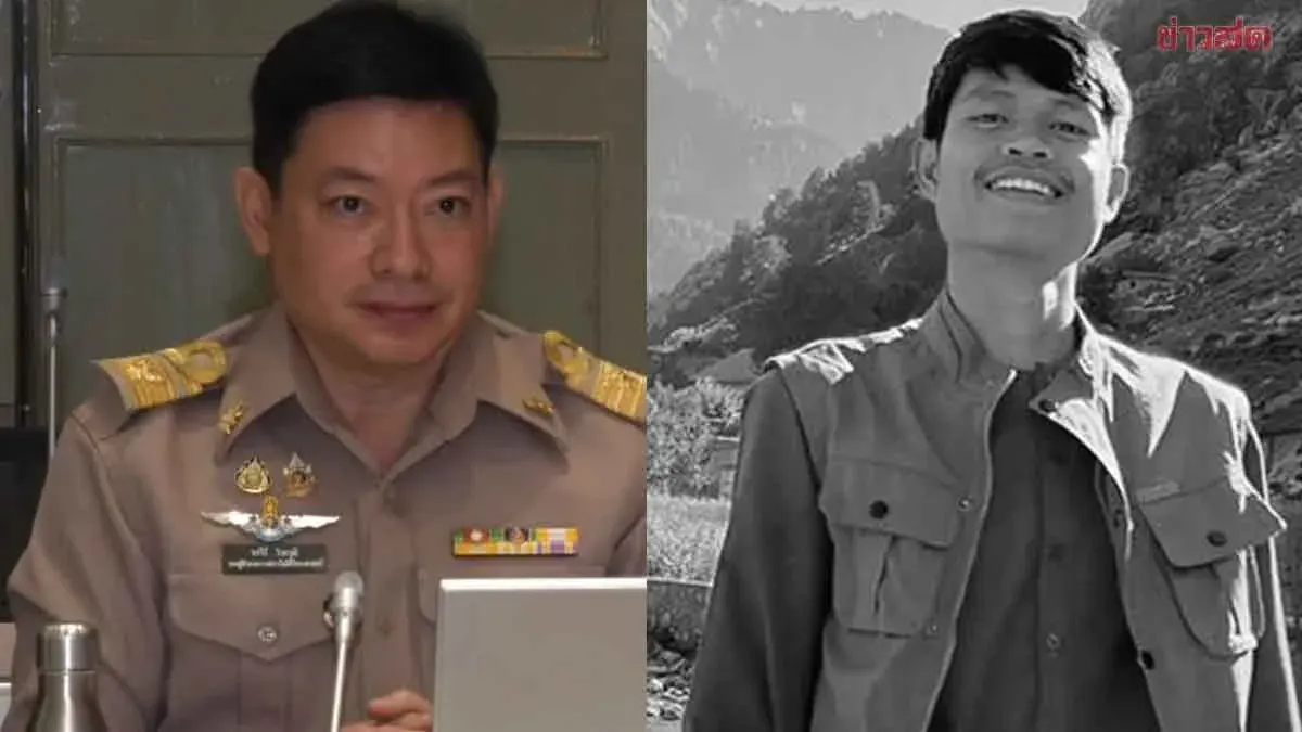 Cause of YouTuber Hlun Solo's Death Still Unclear, Awaiting Georgia Autopsy