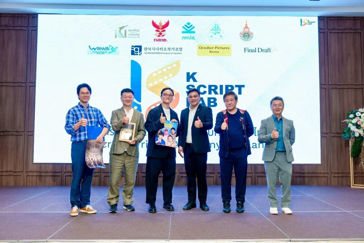 NBTC Supports K Script Lab Project in Partnership with South Korea, Opening Thailand's First Screenwriting Institute