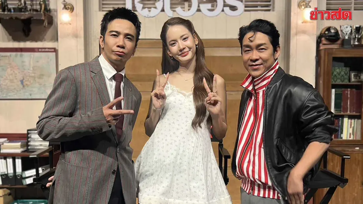 Thai Stars Unite for Netflix Action-Comedy 'Gang Over'