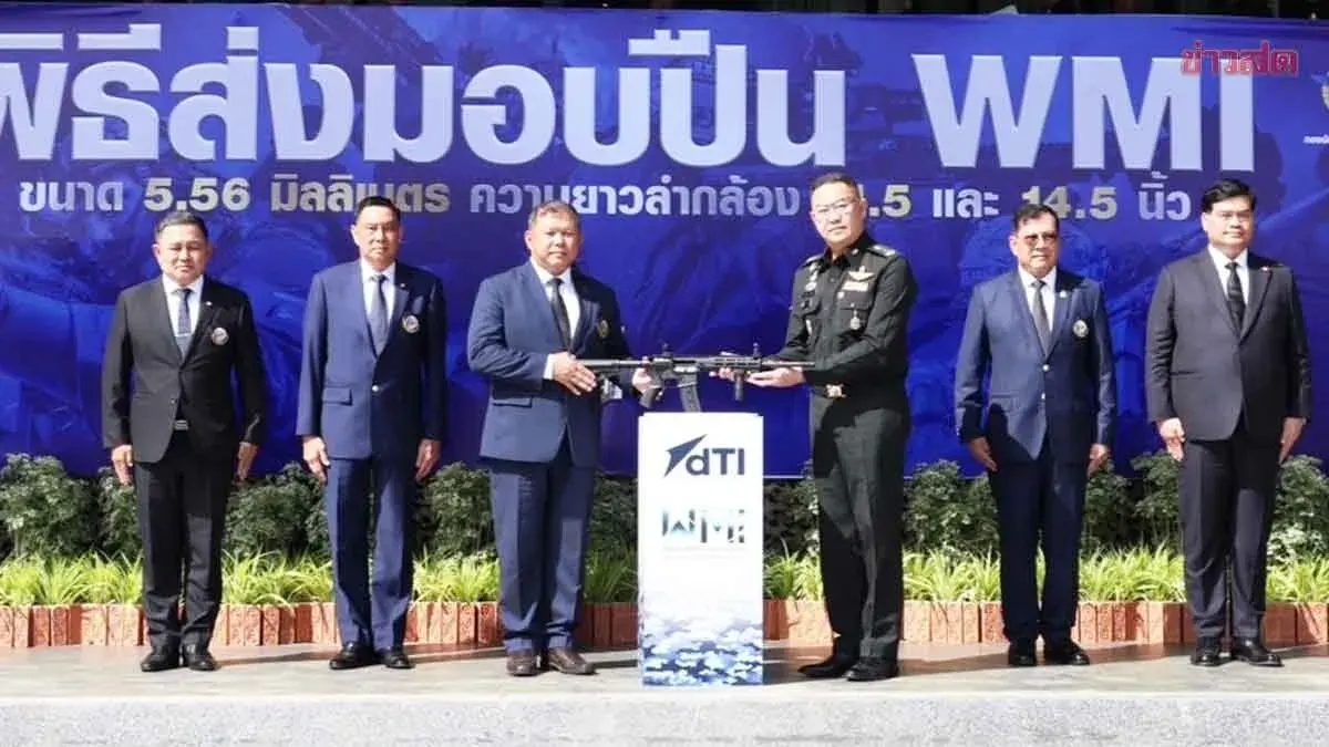 Thailand Transfers New Domestic Rifle to Armed Forces