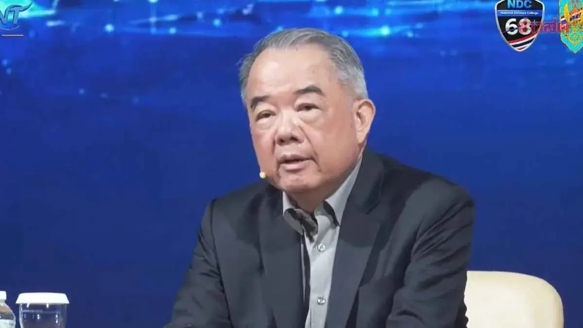 Former Constitutional Court Chief Regrets Senate Self-Selection System