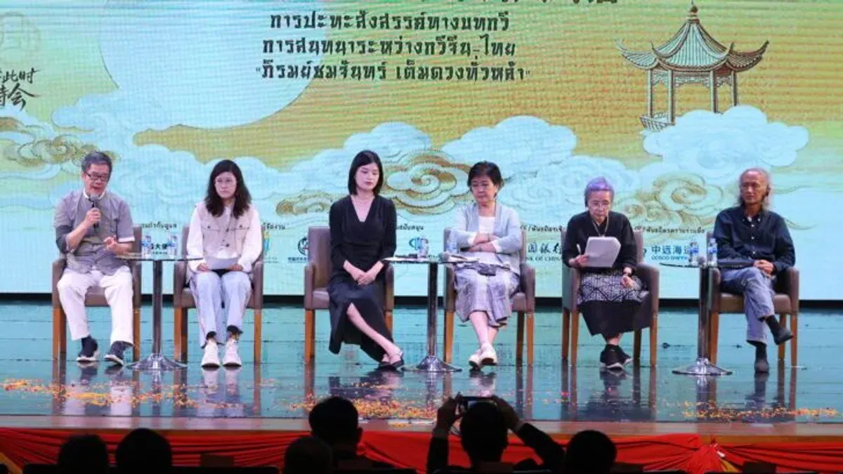 Chinese and Thai Poets Mark Mid-Autumn Festival
