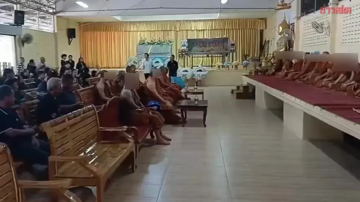 Funeral Ceremony Drama Erupts at Temple! Abbot Bans Monks from Other Temples from Sitting on Pulpit, Citing Temple Rules
