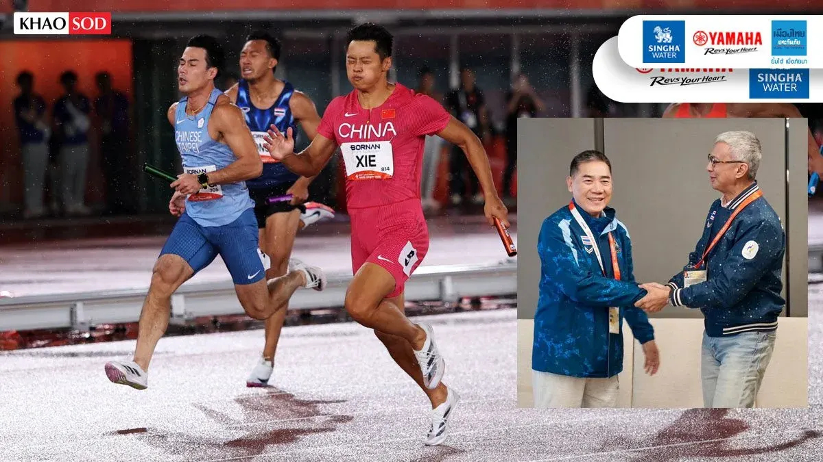 Thailand Protests Disqualified in Men's 4x100m Relay at Asian Games