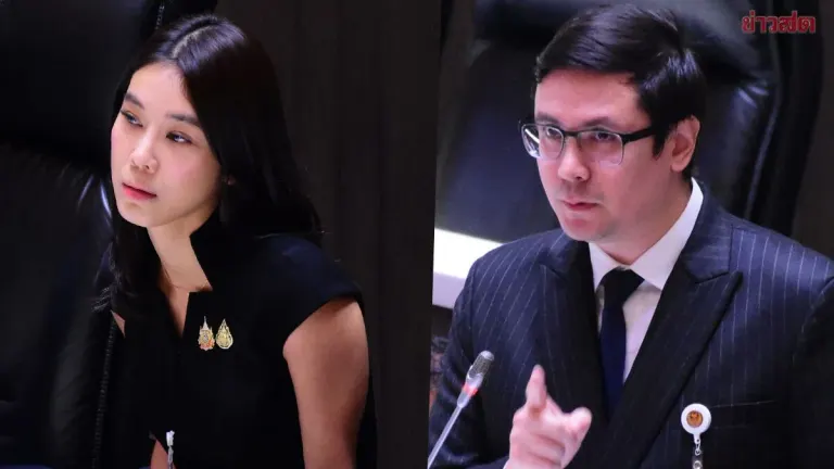 Parliament Expels MP Rom Over Husband Remark