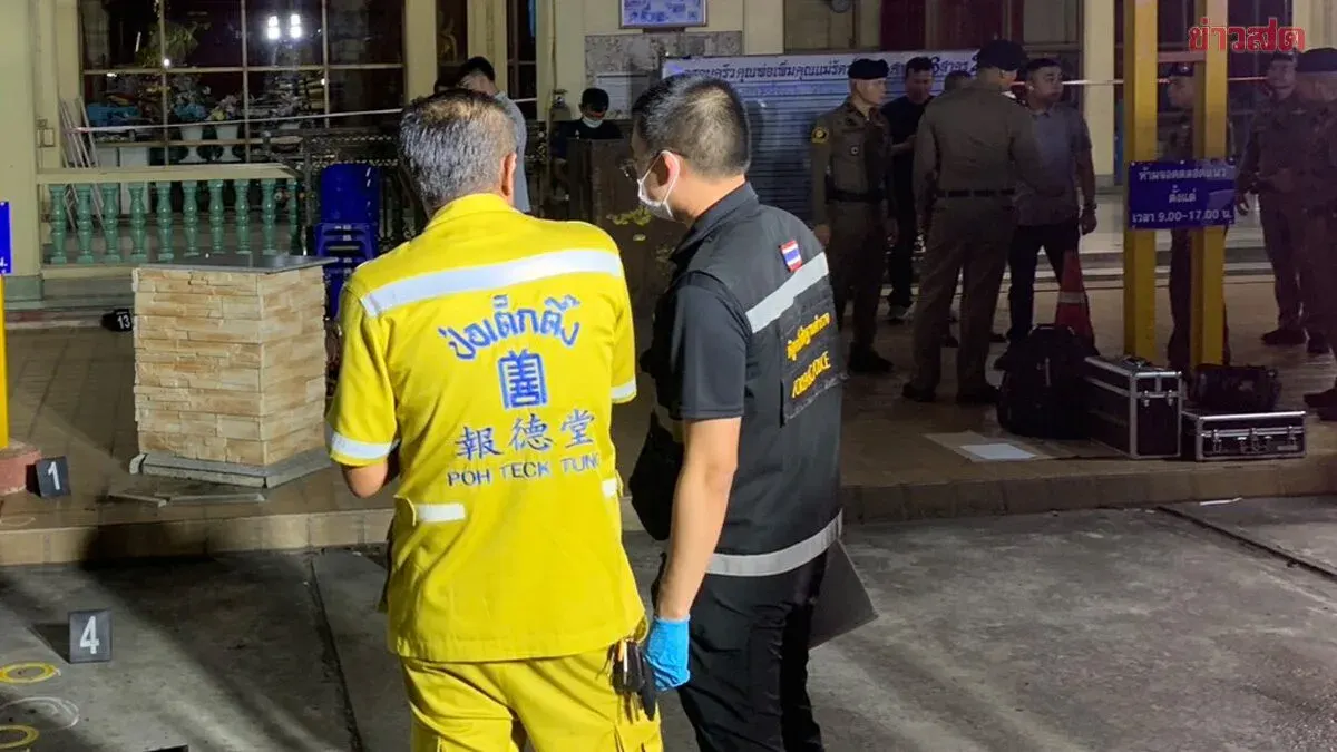 Man Shot Dead at Funeral in Bangkok Temple Shooting