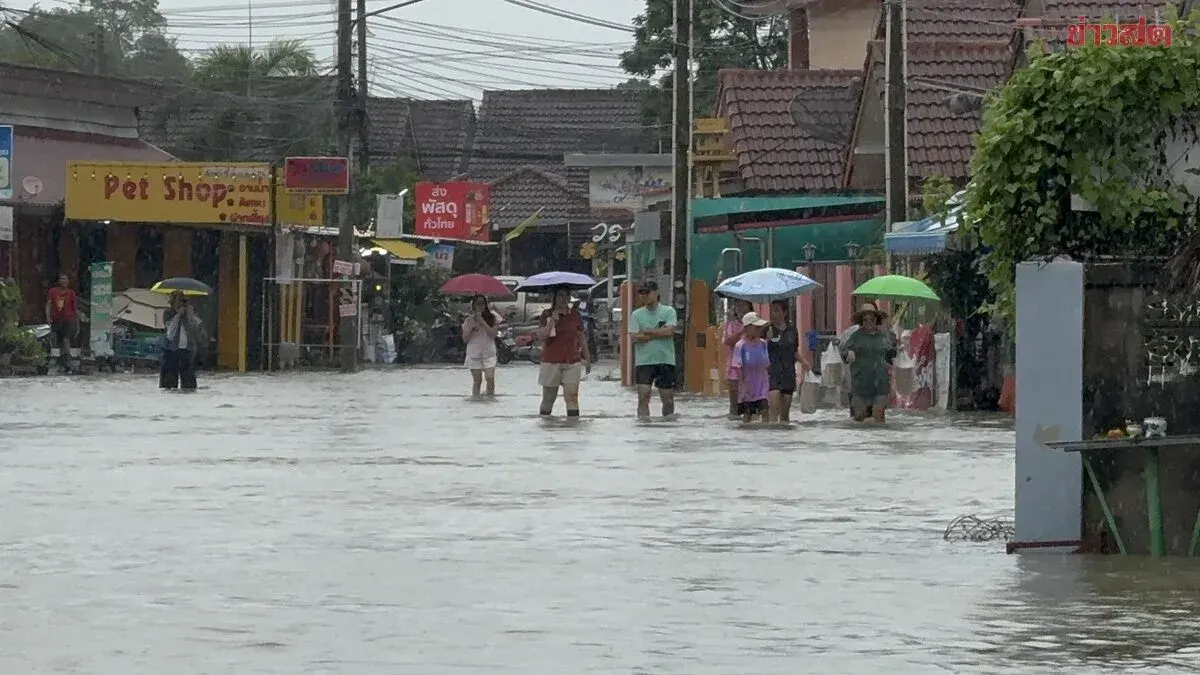 Worst Flooding in 30 Years Hits Bang Lamung Communities
