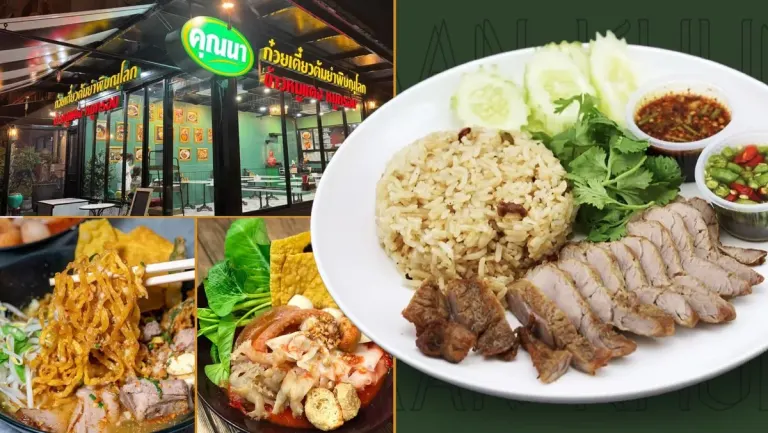 Khun Na Restaurant Serves Authentic Thai Cuisine From Region to Region