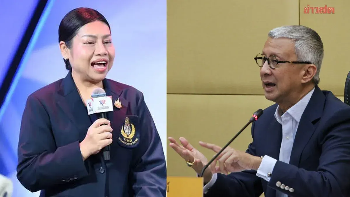 Pradpraan Appointed New Sports Authority Chief