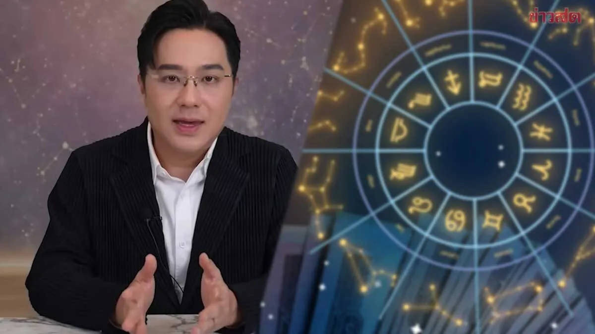 Astrologer Mo Chang Reveals July Fortunes for All Zodiac Signs