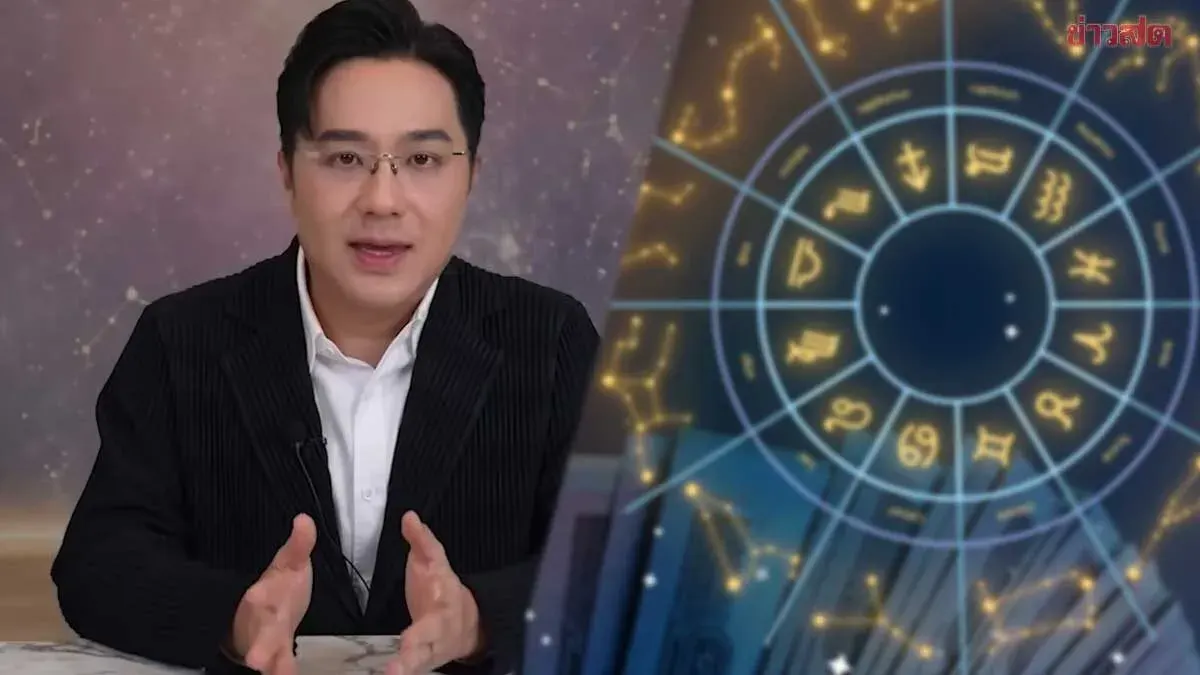 Astrologer Mo Chang Reveals July Fortunes for All Zodiac Signs