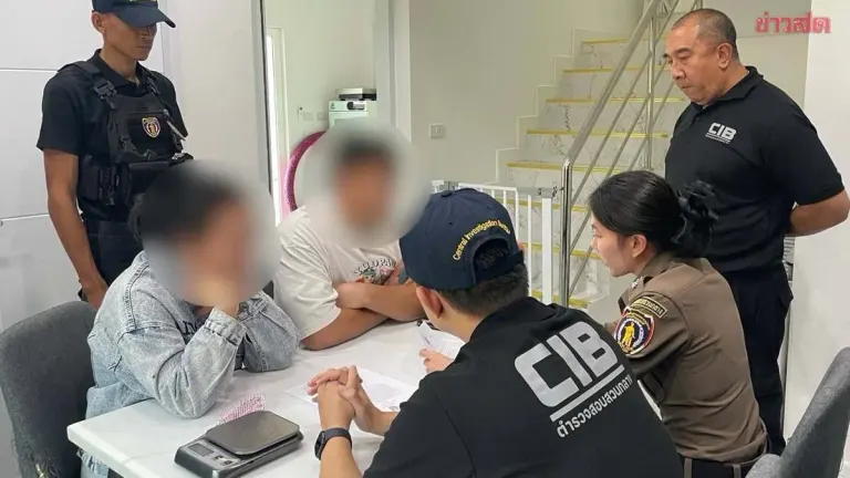 Former Female Police Officer Arrested for Operating Cat Spa Front for Child Sexual Exploitation