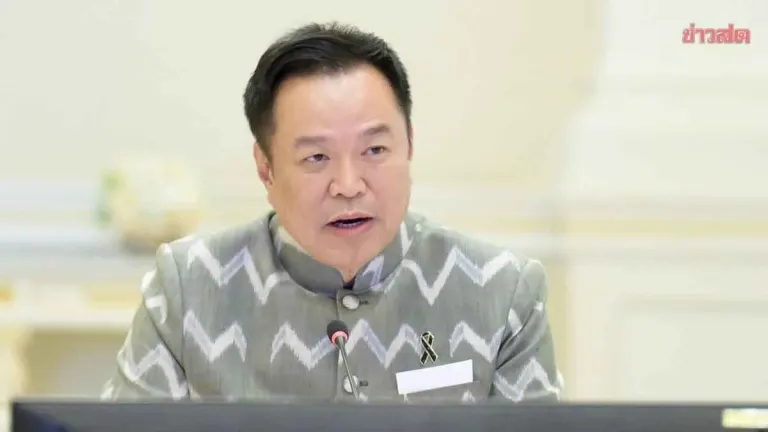 PM Anutin Pushes Evidence-Based Anti-Corruption Fight