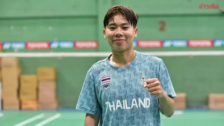 Supanida Advances to Round Two at BWF World Championships