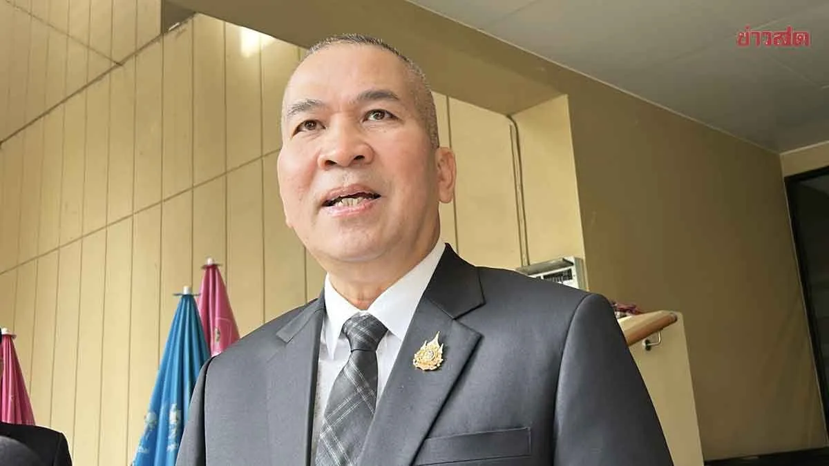 DSI Arrests Second Suspect in Forex Fraud Case