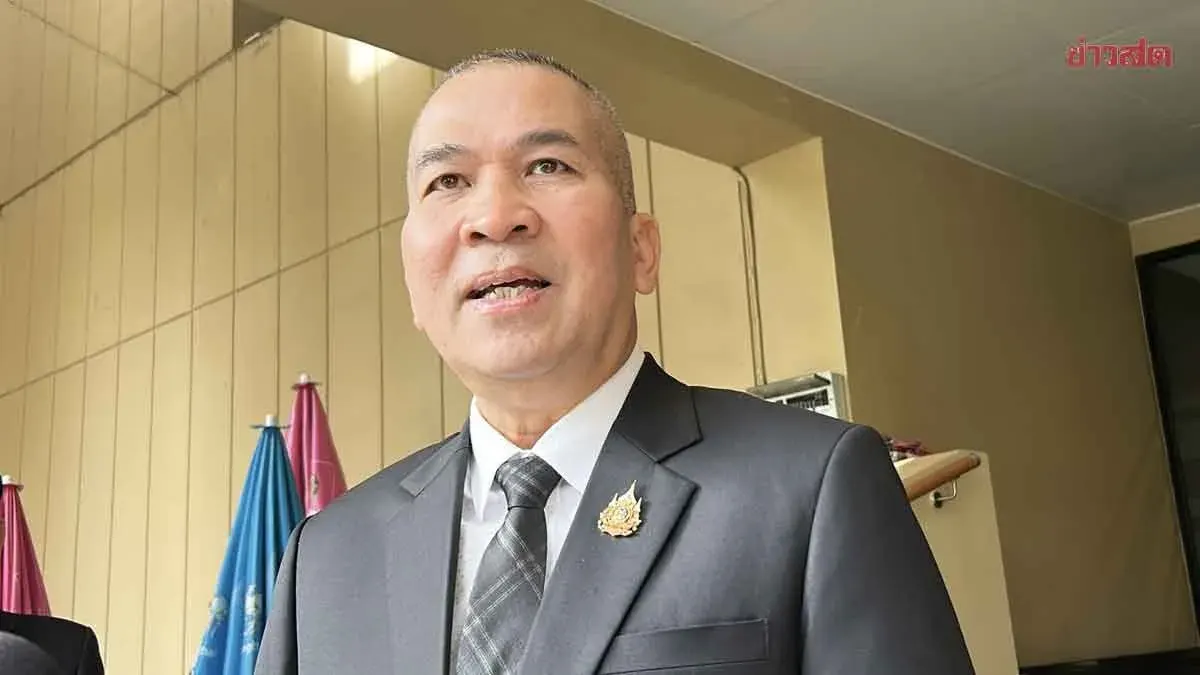 DSI Arrests Second Suspect in Forex Fraud Case