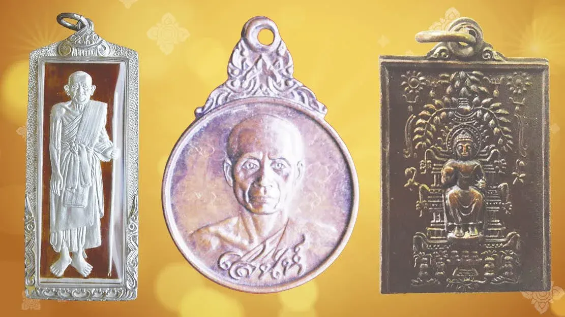 Buddhist Amulet Collecting: Luang Pu Suk's Maha Chatri Medal