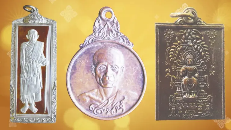 Buddhist Amulet Collecting: Luang Pu Suk's Maha Chatri Medal