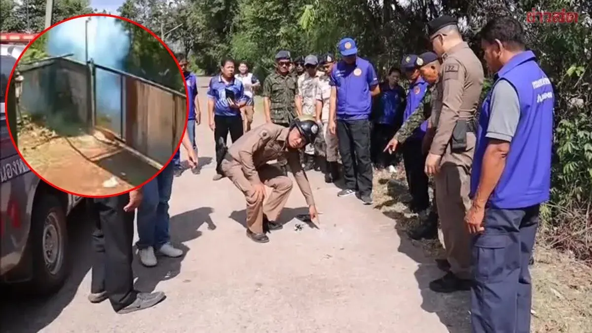 Modified Firecrackers Explode, Injuring Four Children in Udon Thani