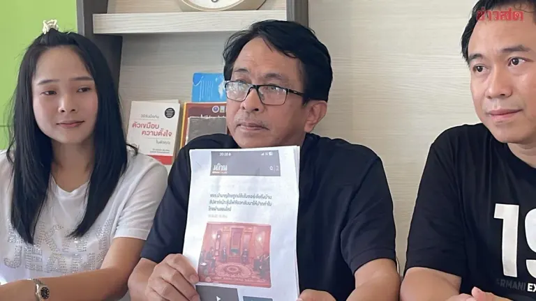 Ex-Police Officer Robbed in Georgia Seeks to Aid Missing Thai Tourist