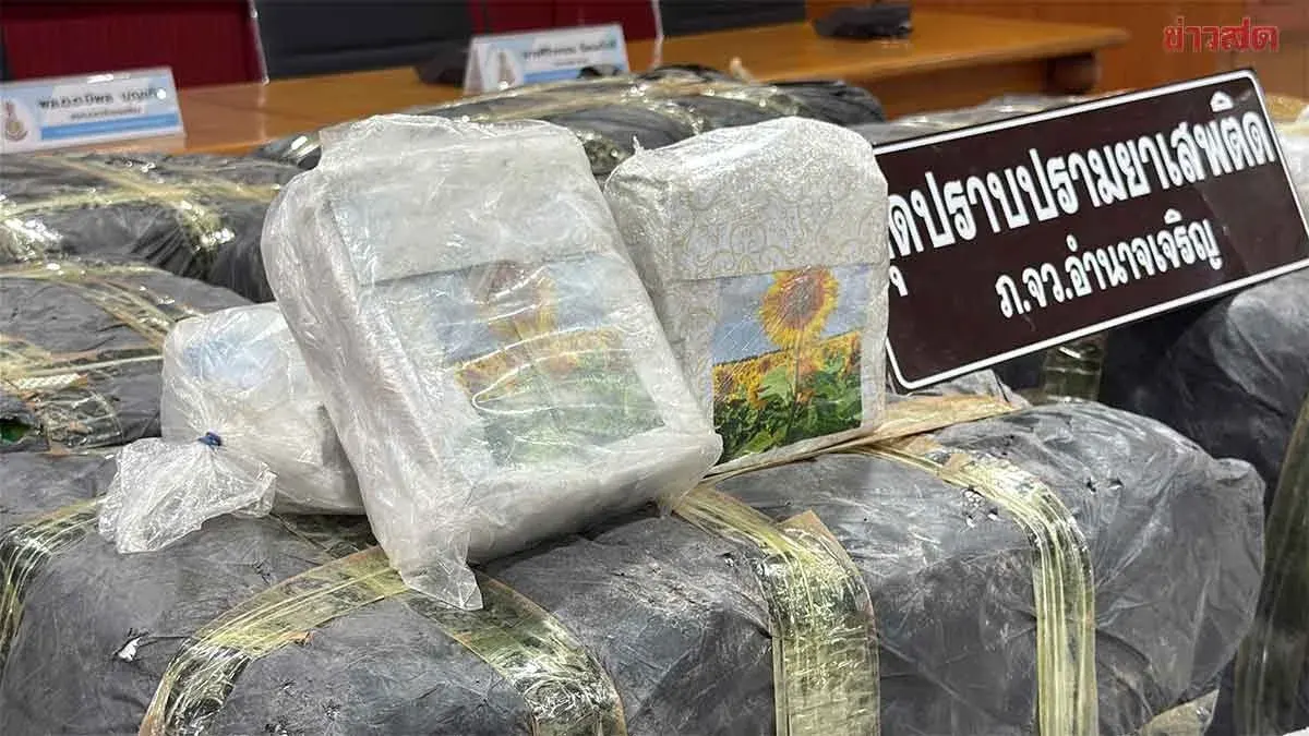 Half-Ton Crystal Meth Haul Seized in Major Cross-Border Drug Bust