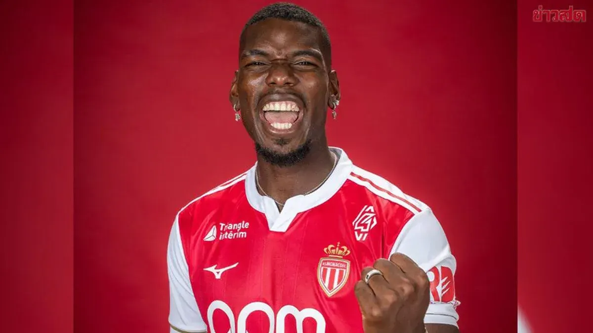 Monaco Open to Selling Pogba This Summer