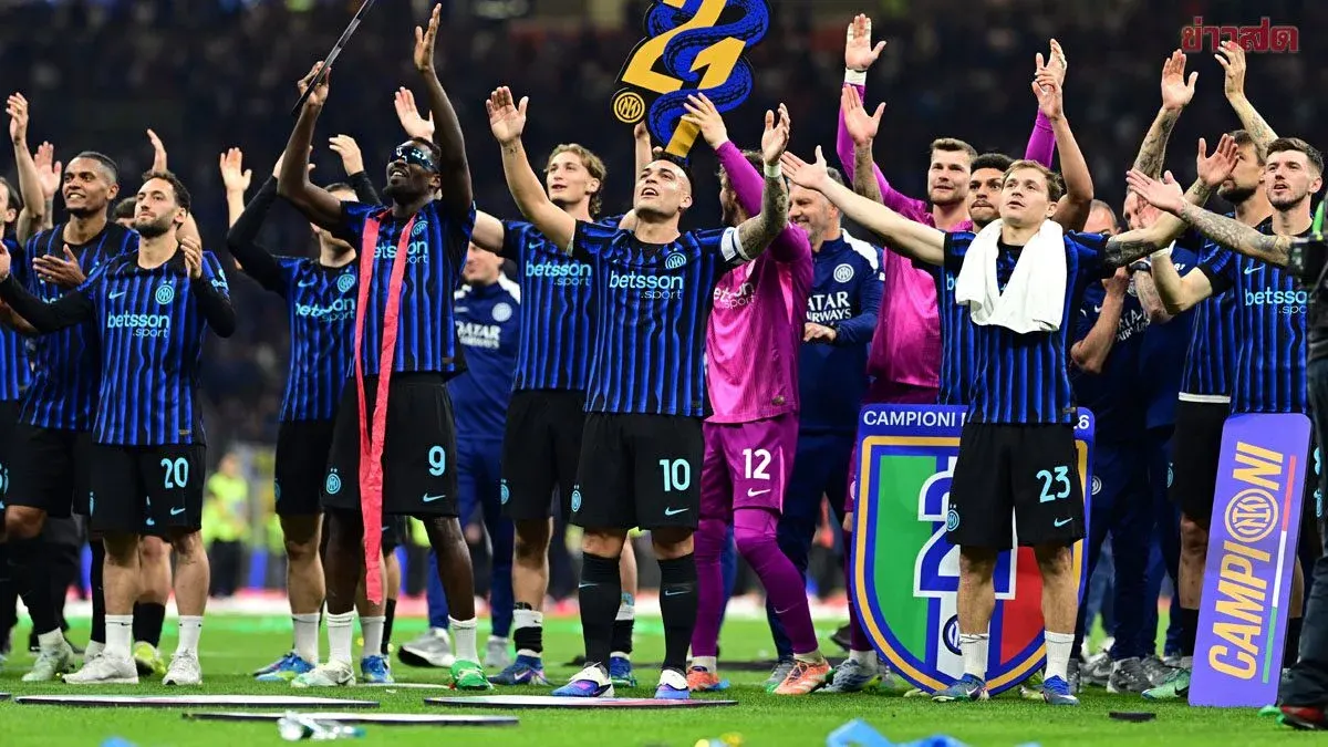 Inter Milan Thrash Parma at Home, Clinch Serie A Title for Record 21st Scudetto