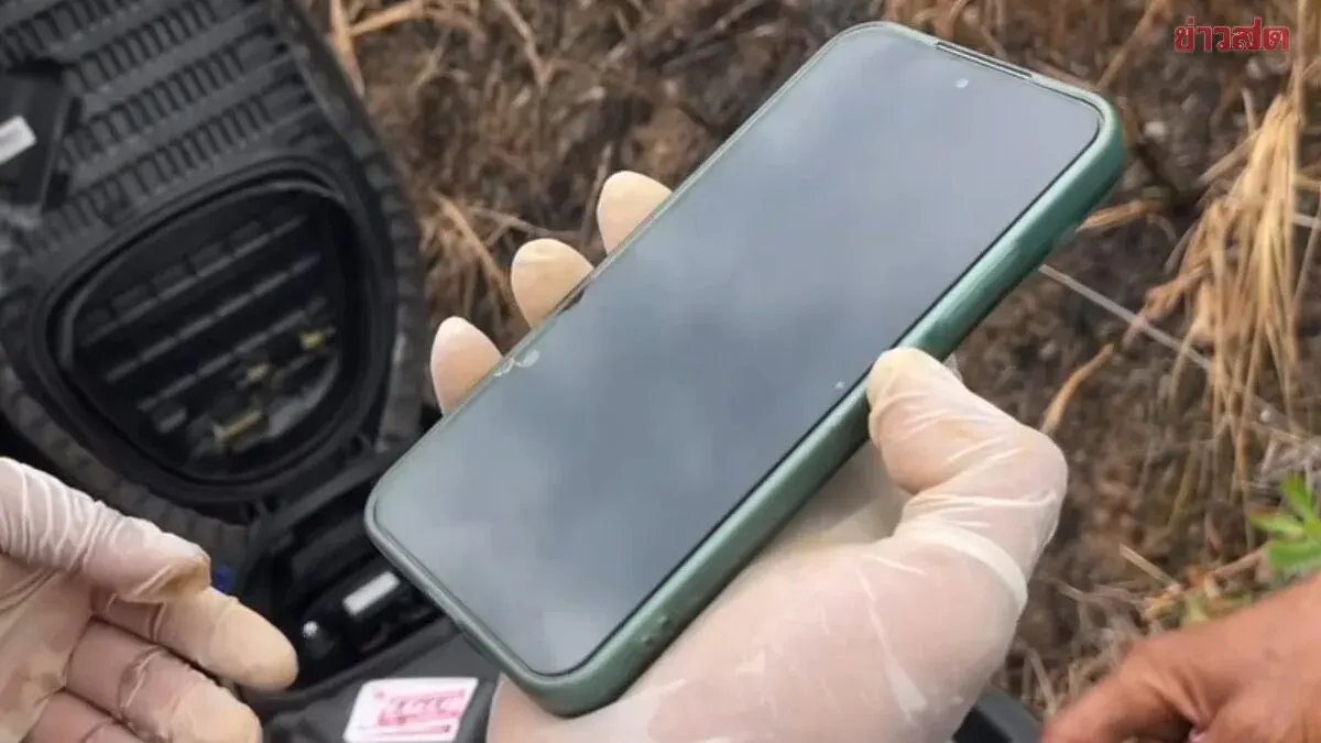 Woman Found Dead in Pond, Call Center Scam Suspected