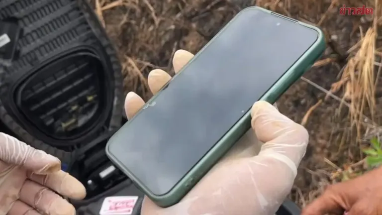 Woman Found Dead in Pond, Call Center Scam Suspected