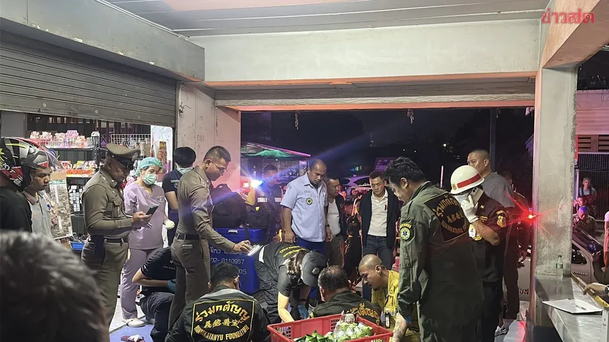 Two Gunmen Kill Former PM's Grandson In Drive-By Shooting