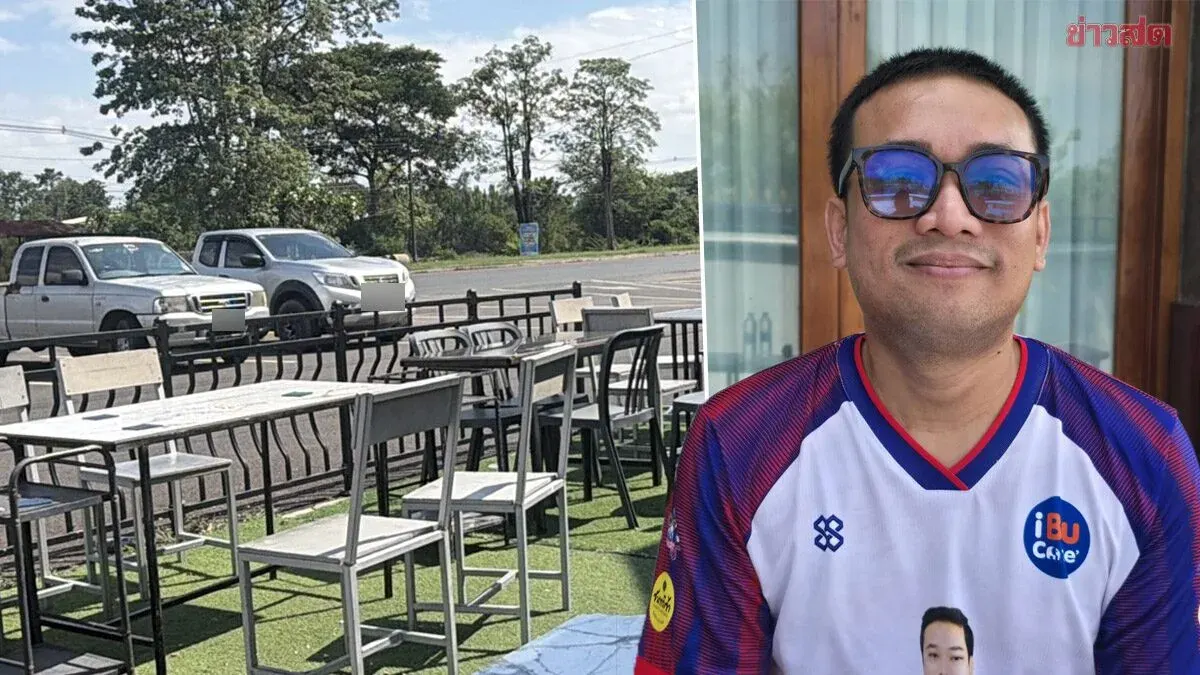 Young Buriram Councilman, Son of Former Mayor, Claims Bar Owner Choked Him After Song Request Dispute