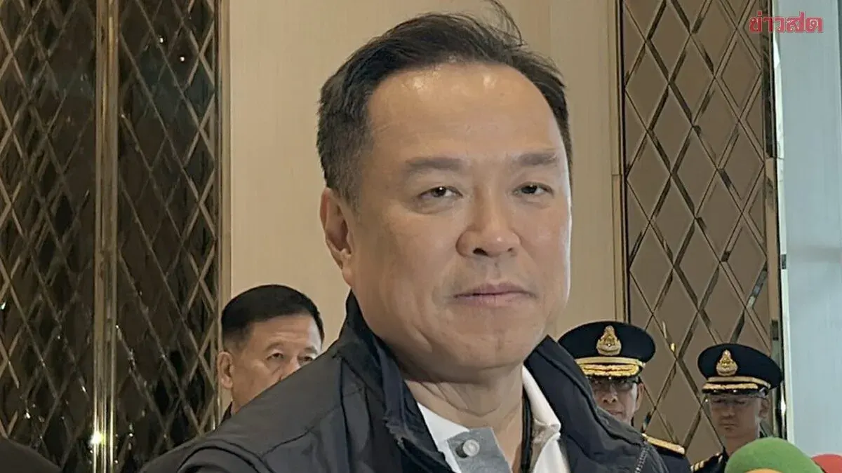 PM Anuthpin Denies AI-Generated Audio Clip About Thai-Cambodian Border Opening, Reaffirms Thailand Terminated MOU 44 Unilaterally